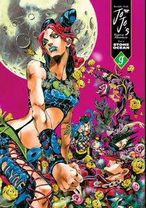 JoJo's Bizarre Adventure Part 6: Stone Ocean Manga Volume 9 (Hardcover)